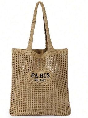 New designer inspired Beige Crochet Tote Bag